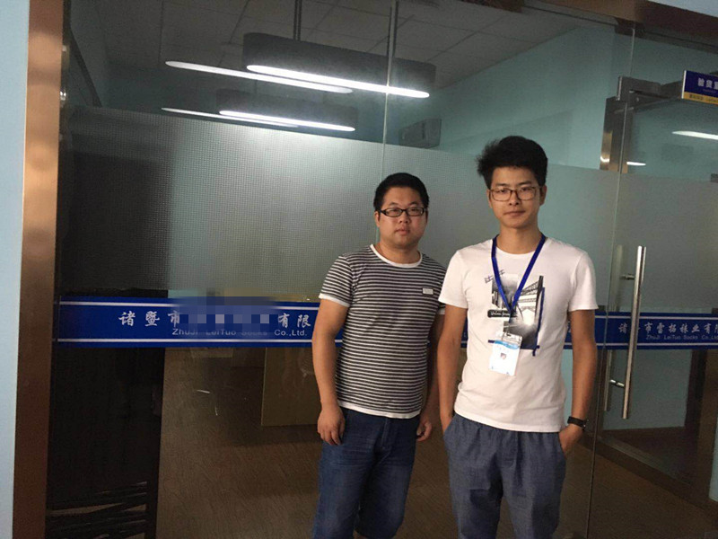  諸暨XX襪業(yè)有限公司與康華合作BSCI驗(yàn)廠